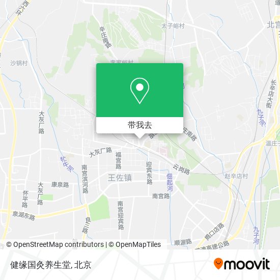 健缘国灸养生堂地图