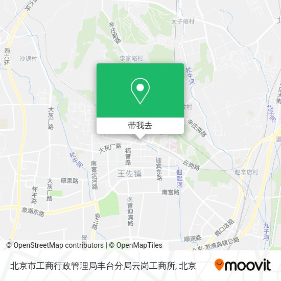 北京市工商行政管理局丰台分局云岗工商所地图