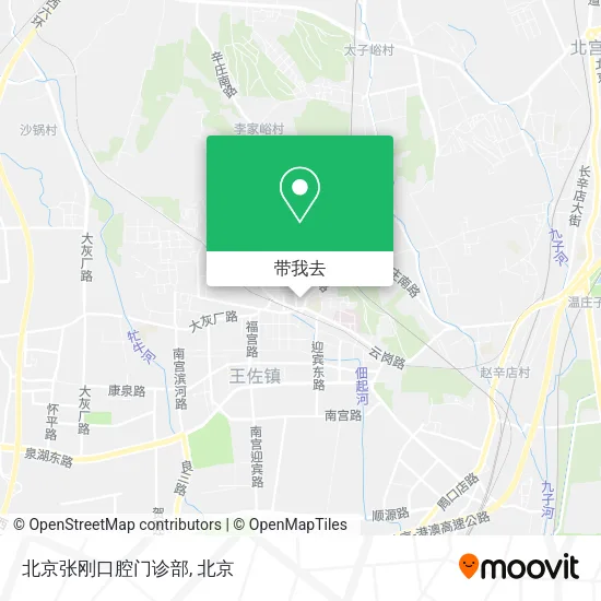 北京张刚口腔门诊部地图