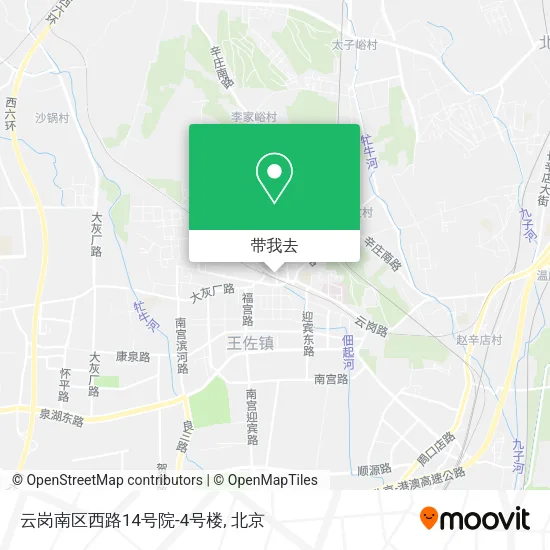 云岗南区西路14号院-4号楼地图
