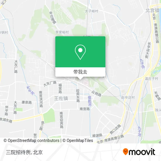 三院招待所地图