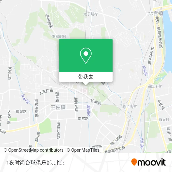 1夜时尚台球俱乐部地图