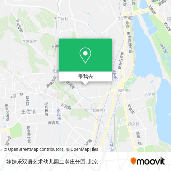 娃娃乐双语艺术幼儿园二老庄分园地图
