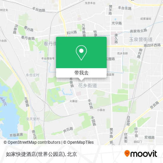 如家快捷酒店(世界公园店)地图