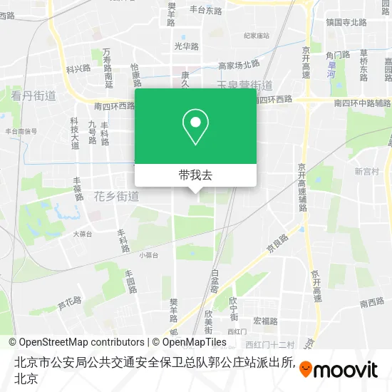 北京市公安局公共交通安全保卫总队郭公庄站派出所地图