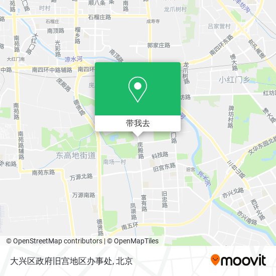 大兴区政府旧宫地区办事处地图