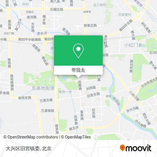 大兴区旧宫镇委地图
