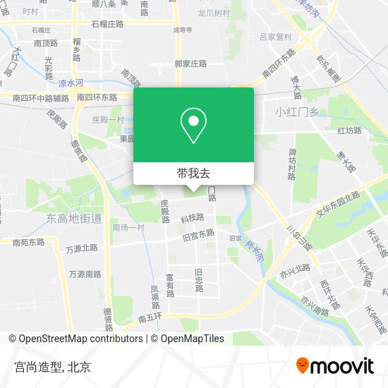 宫尚造型地图