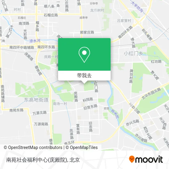 南苑社会福利中心(庑殿院)地图