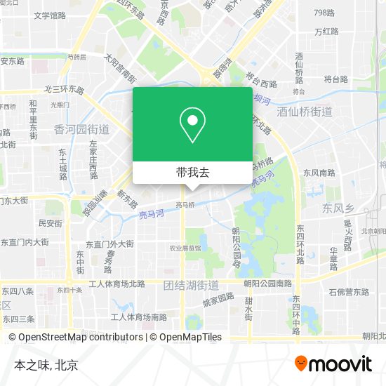 本之味地图