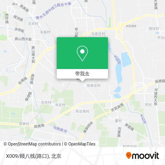 X009/顾八线(路口)地图