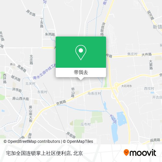 宅加全国连锁掌上社区便利店地图