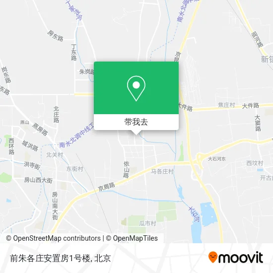 前朱各庄安置房1号楼地图