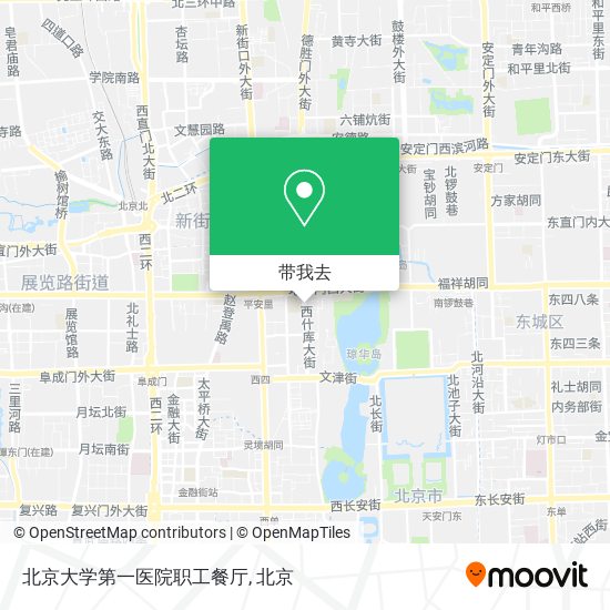 北京大学第一医院职工餐厅地图