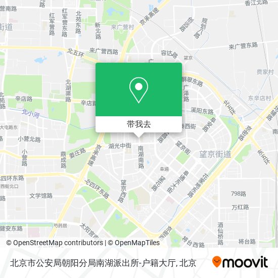 北京市公安局朝阳分局南湖派出所-户籍大厅地图
