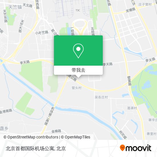 北京首都国际机场公寓地图