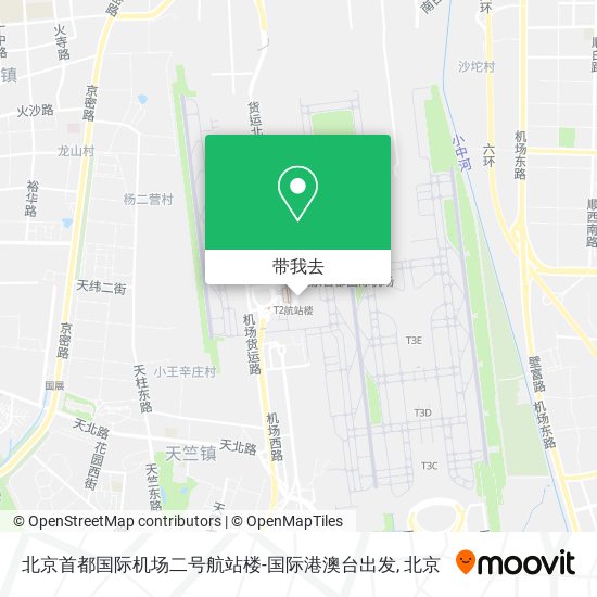 北京首都国际机场二号航站楼-国际港澳台出发地图