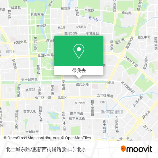 北土城东路/惠新西街辅路(路口)地图
