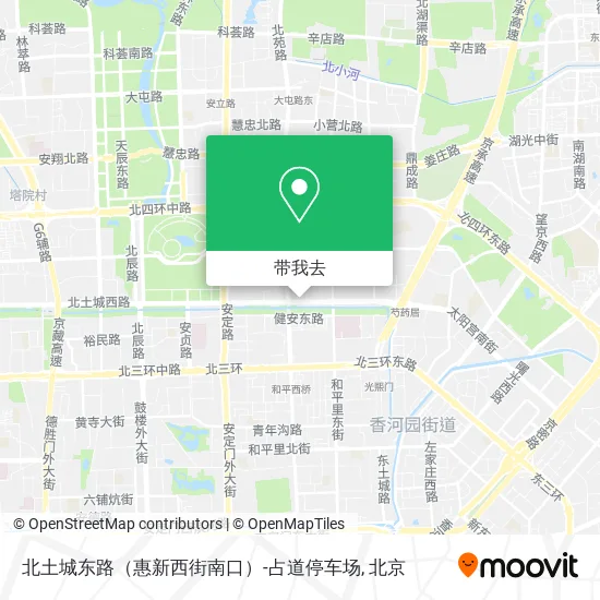 北土城东路（惠新西街南口）-占道停车场地图