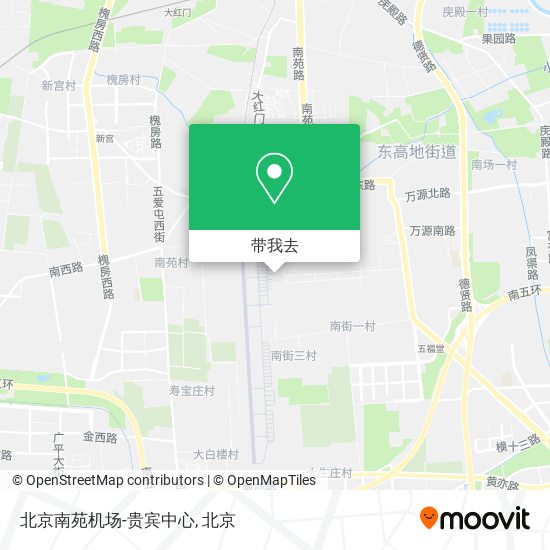 北京南苑机场-贵宾中心地图