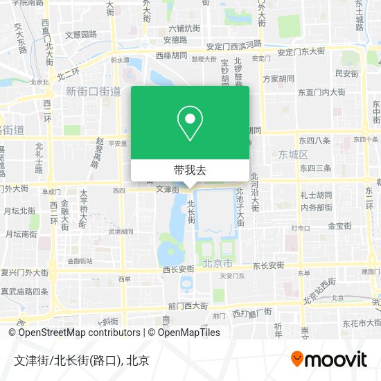 文津街/北长街(路口)地图
