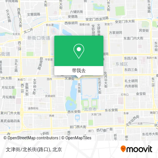 文津街/北长街(路口)地图