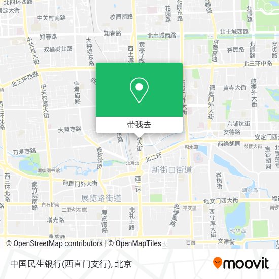 中国民生银行(西直门支行)地图