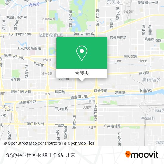 华贸中心社区-团建工作站地图
