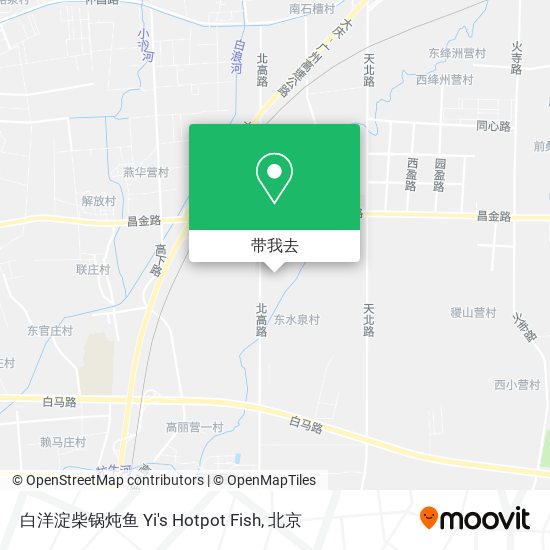 白洋淀柴锅炖鱼 Yi's Hotpot Fish地图