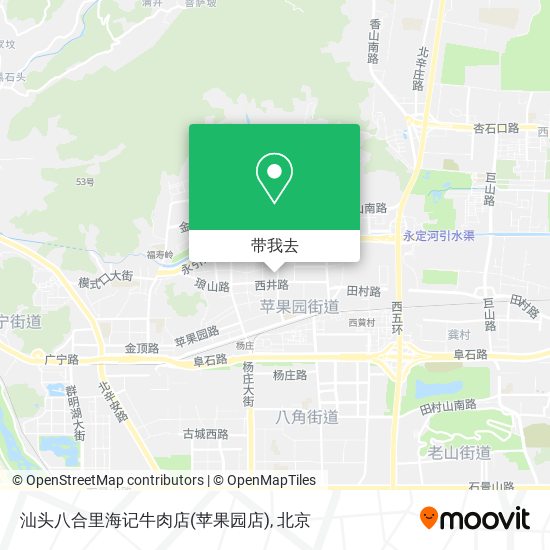 汕头八合里海记牛肉店(苹果园店)地图