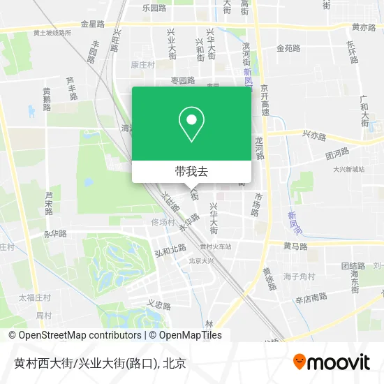 黄村西大街/兴业大街(路口)地图