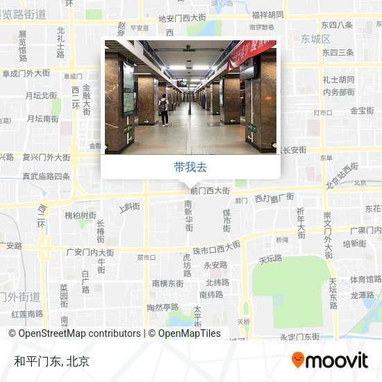 和平门东地图