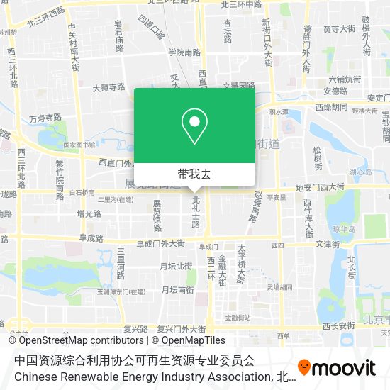 中国资源综合利用协会可再生资源专业委员会Chinese Renewable Energy Industry Association地图