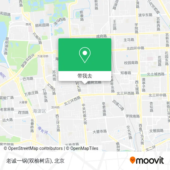 老诚一锅(双榆树店)地图