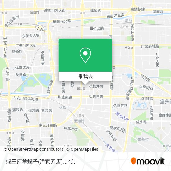 蝎王府羊蝎子(潘家园店)地图