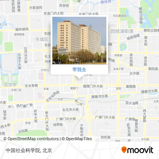 中国社会科学院地图