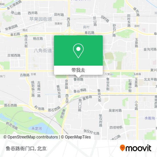 鲁谷路衙门口地图