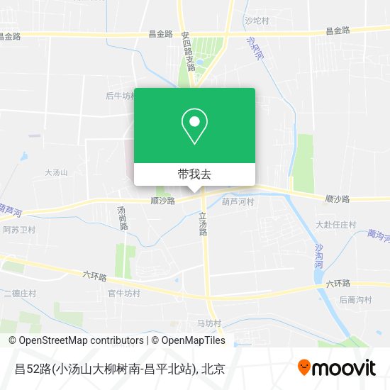 昌52路(小汤山大柳树南-昌平北站)地图