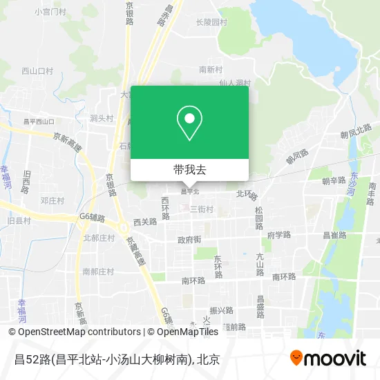 昌52路(昌平北站-小汤山大柳树南)地图