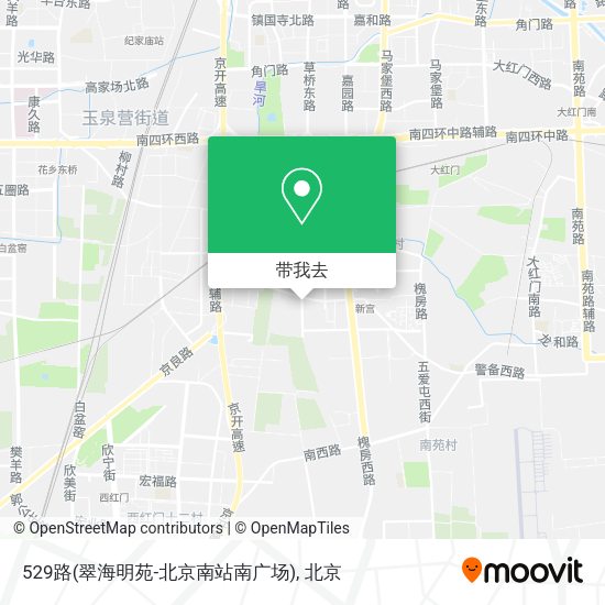 529路(翠海明苑-北京南站南广场)地图