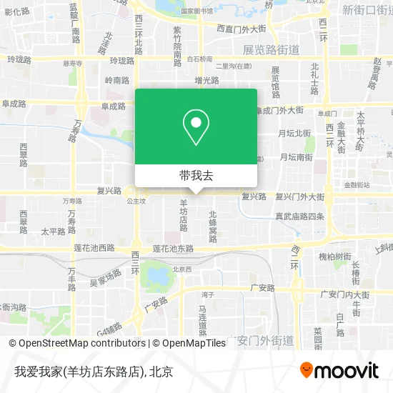 我爱我家(羊坊店东路店)地图