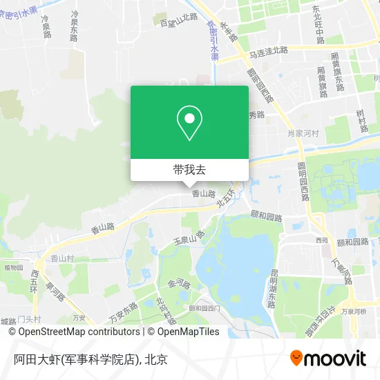 阿田大虾(军事科学院店)地图