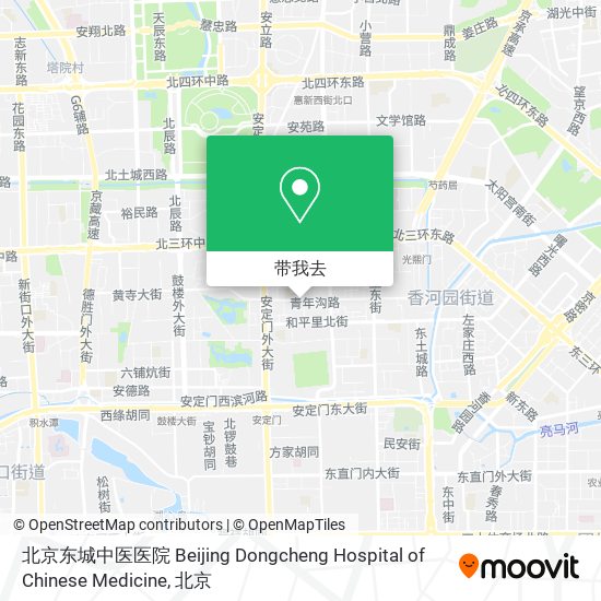 北京东城中医医院 Beijing Dongcheng Hospital of Chinese Medicine地图
