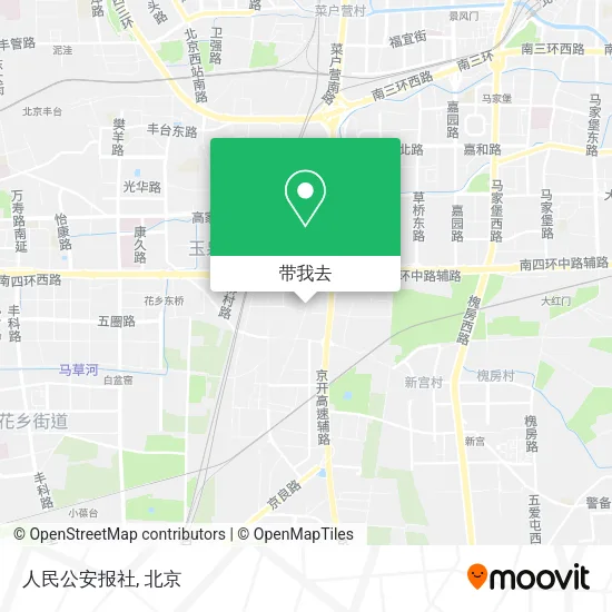 人民公安报社地图