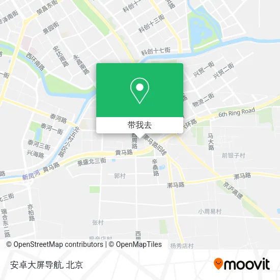 安卓大屏导航地图