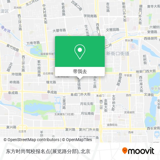 东方时尚驾校报名点(展览路分部)地图