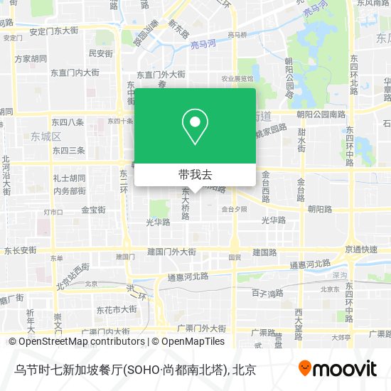 乌节时七新加坡餐厅(SOHO·尚都南北塔)地图