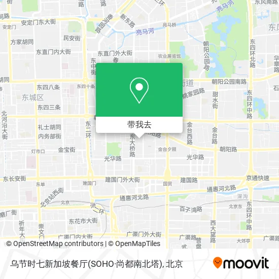 乌节时七新加坡餐厅(SOHO·尚都南北塔)地图