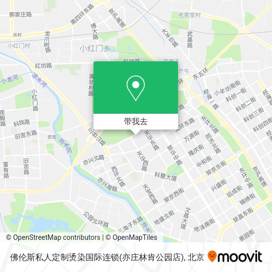 佛伦斯私人定制烫染国际连锁(亦庄林肯公园店)地图
