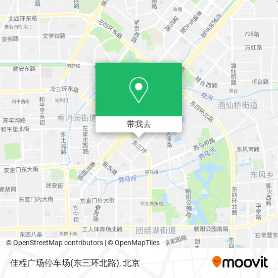 佳程广场停车场(东三环北路)地图
